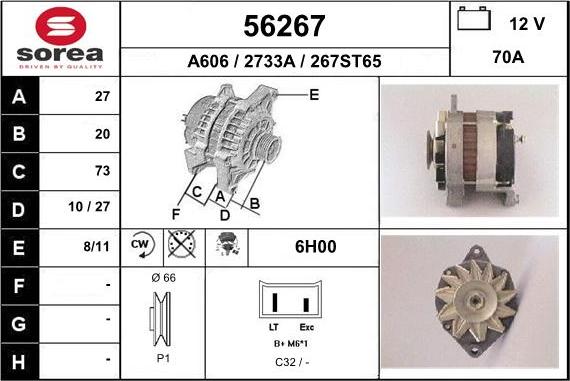 EAI 56267 - Генератор unicars.by