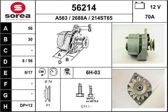 EAI 56214 - Генератор unicars.by