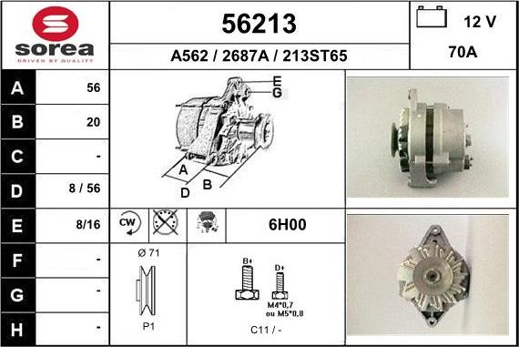 EAI 56213 - Генератор unicars.by