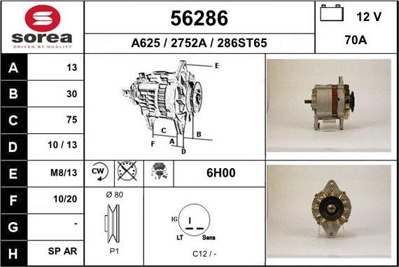 EAI 56286 - Генератор unicars.by