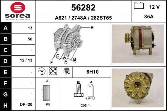 EAI 56282 - Генератор unicars.by