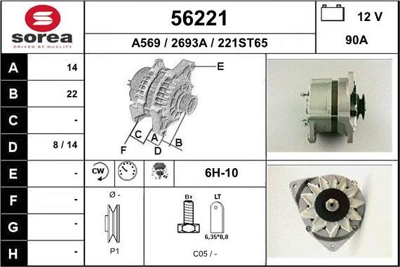 EAI 56221 - Генератор unicars.by