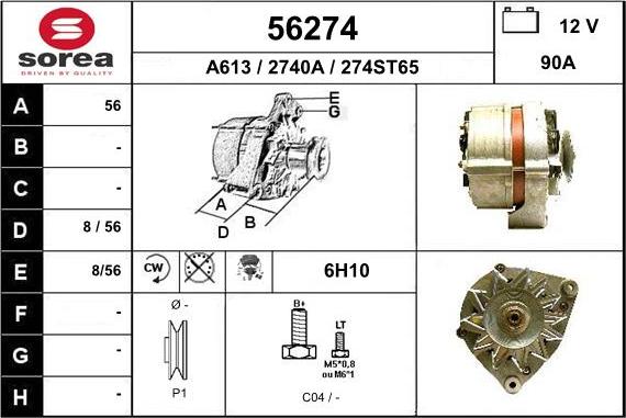 EAI 56274 - Генератор unicars.by