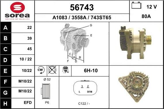 EAI 56743 - Генератор unicars.by