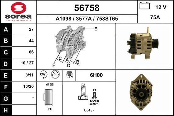 EAI 56758 - Генератор unicars.by