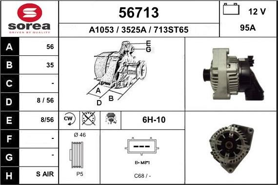 EAI 56713 - Генератор unicars.by