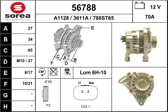 EAI 56788 - Генератор unicars.by