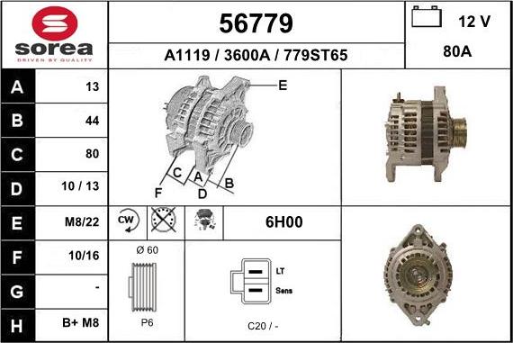 EAI 56779 - Генератор unicars.by