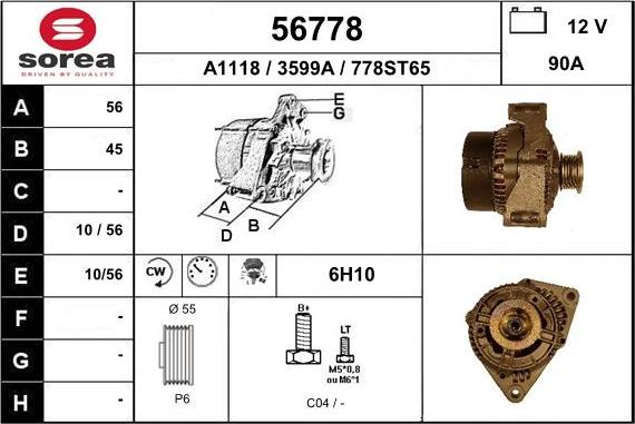 EAI 56778 - Генератор unicars.by