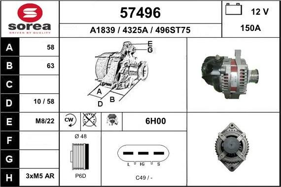 EAI 57496 - Генератор unicars.by