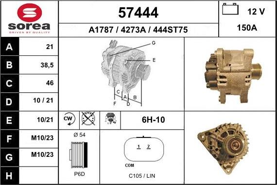 EAI 57444 - Генератор unicars.by