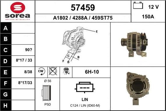 EAI 57459 - Генератор unicars.by