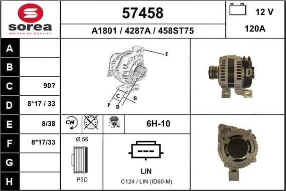 EAI 57458 - Генератор unicars.by