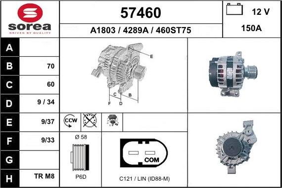 EAI 57460 - Генератор unicars.by