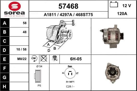 EAI 57468 - Генератор unicars.by