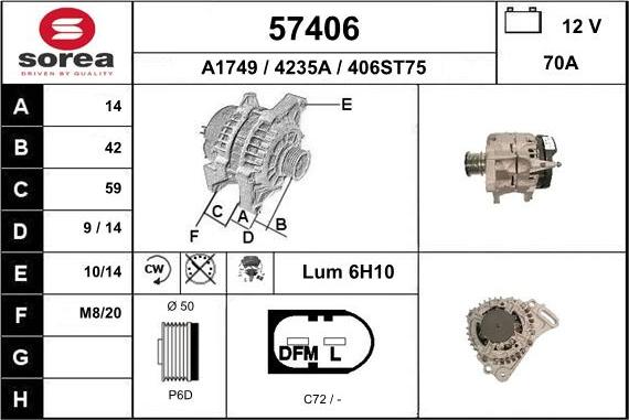 EAI 57406 - Генератор unicars.by