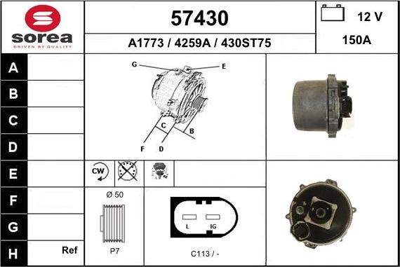 EAI 57430 - Генератор unicars.by