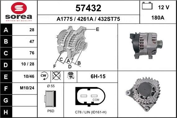 EAI 57432 - Генератор unicars.by