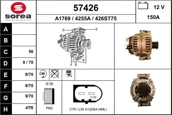 EAI 57426 - Генератор unicars.by