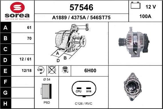 EAI 57546 - Генератор unicars.by