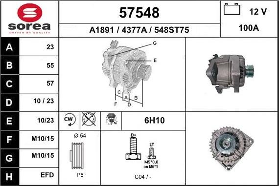 EAI 57548 - Генератор unicars.by