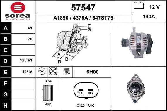 EAI 57547 - Генератор unicars.by