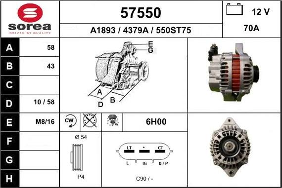 EAI 57550 - Генератор unicars.by