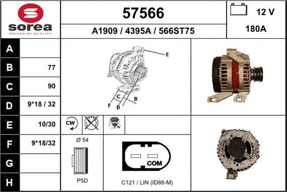 EAI 57566 - Генератор unicars.by