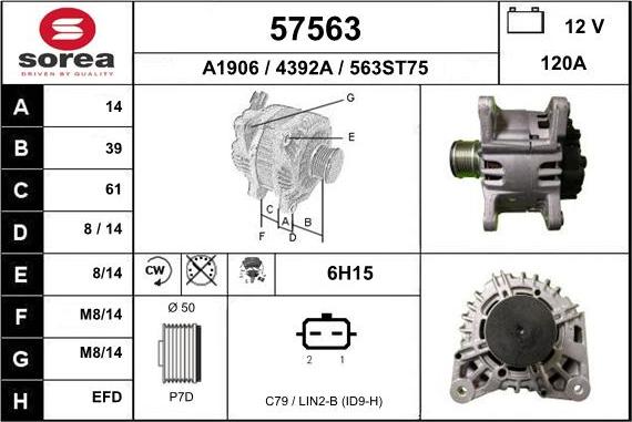 EAI 57563 - Генератор unicars.by