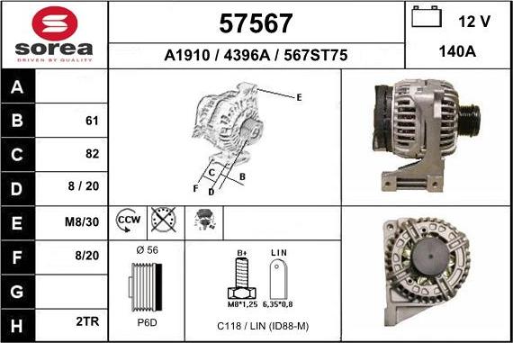 EAI 57567 - Генератор unicars.by