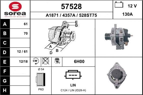 EAI 57528 - Генератор unicars.by