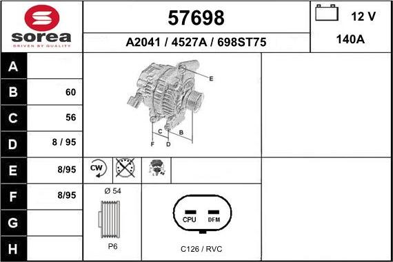 EAI 57698 - Генератор unicars.by