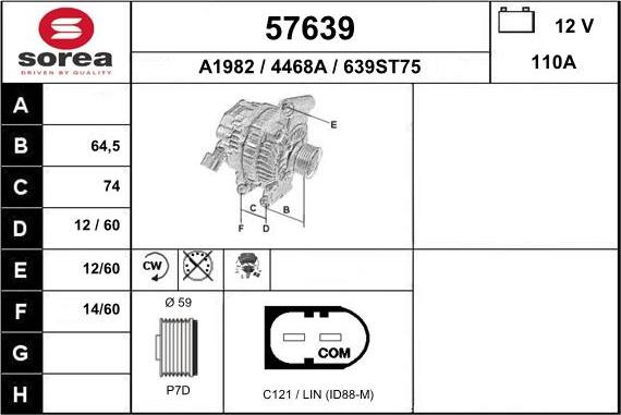 EAI 57639 - Генератор unicars.by