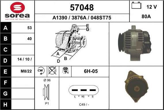 EAI 57048 - Генератор unicars.by