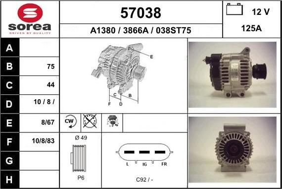 EAI 57038 - Генератор unicars.by