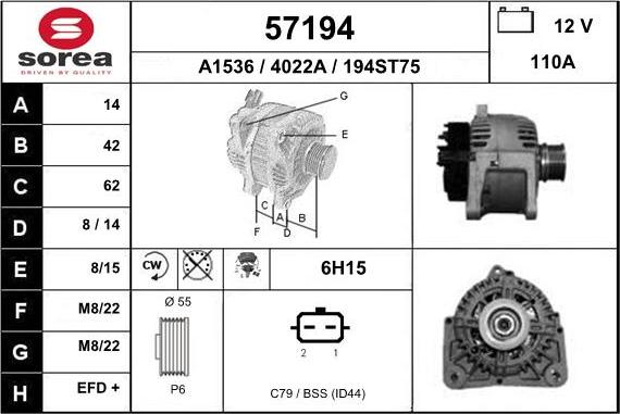 EAI 57194 - Генератор unicars.by