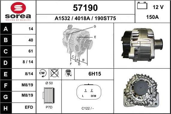 EAI 57190 - Генератор unicars.by