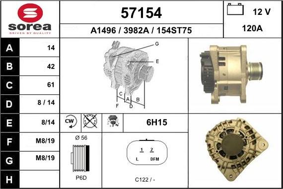 EAI 57154 - Генератор unicars.by