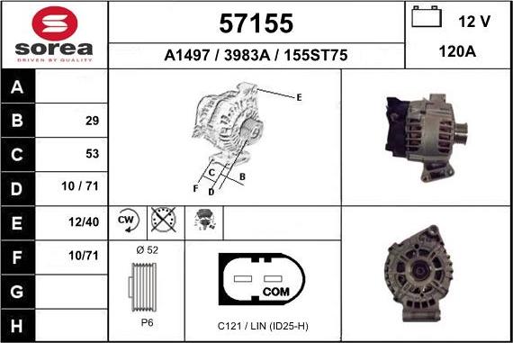 EAI 57155 - Генератор unicars.by