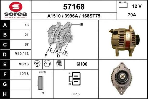 EAI 57168 - Генератор unicars.by