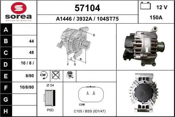 EAI 57104 - Генератор unicars.by