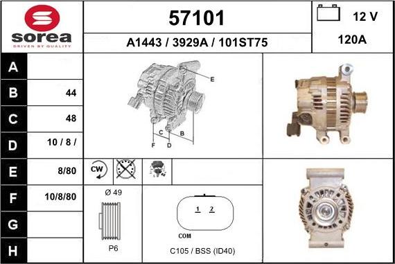 EAI 57101 - Генератор unicars.by