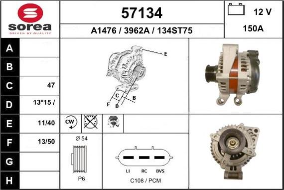 EAI 57134 - Генератор unicars.by