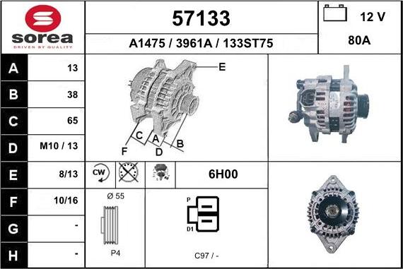 EAI 57133 - Генератор unicars.by