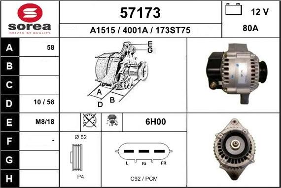 EAI 57173 - Генератор unicars.by