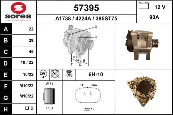 EAI 57395 - Генератор unicars.by