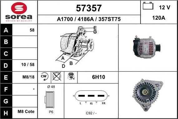 EAI 57357 - Генератор unicars.by