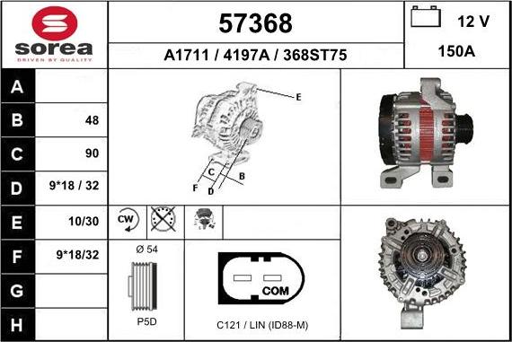 EAI 57368 - Генератор unicars.by