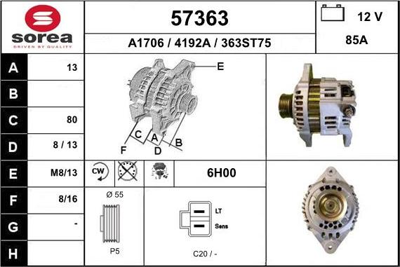 EAI 57363 - Генератор unicars.by