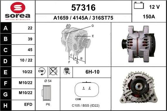 EAI 57316 - Генератор unicars.by